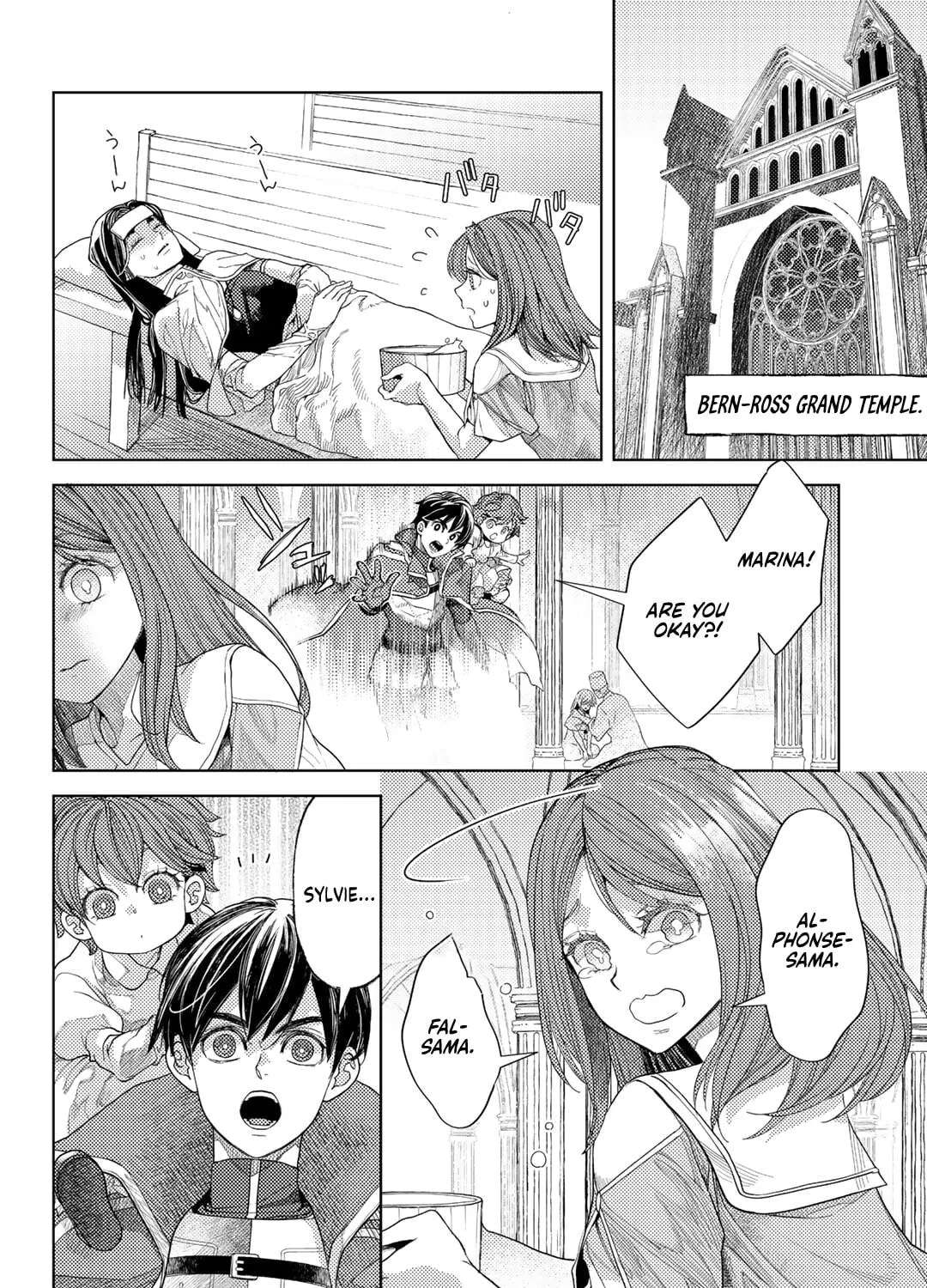 Ossan no Remake Bouken Nikki - Auto Camp Kara Hajimaru Isekai Mankitsu Life Chapter 61 - page 3