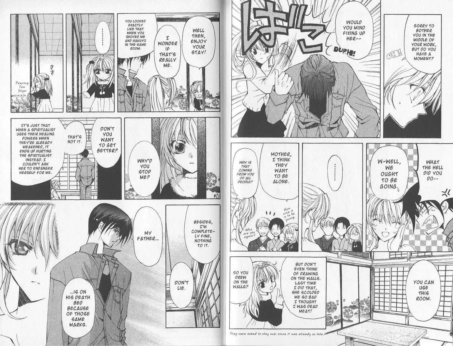 Mugen Spiral Chapter 10.2 - page 13