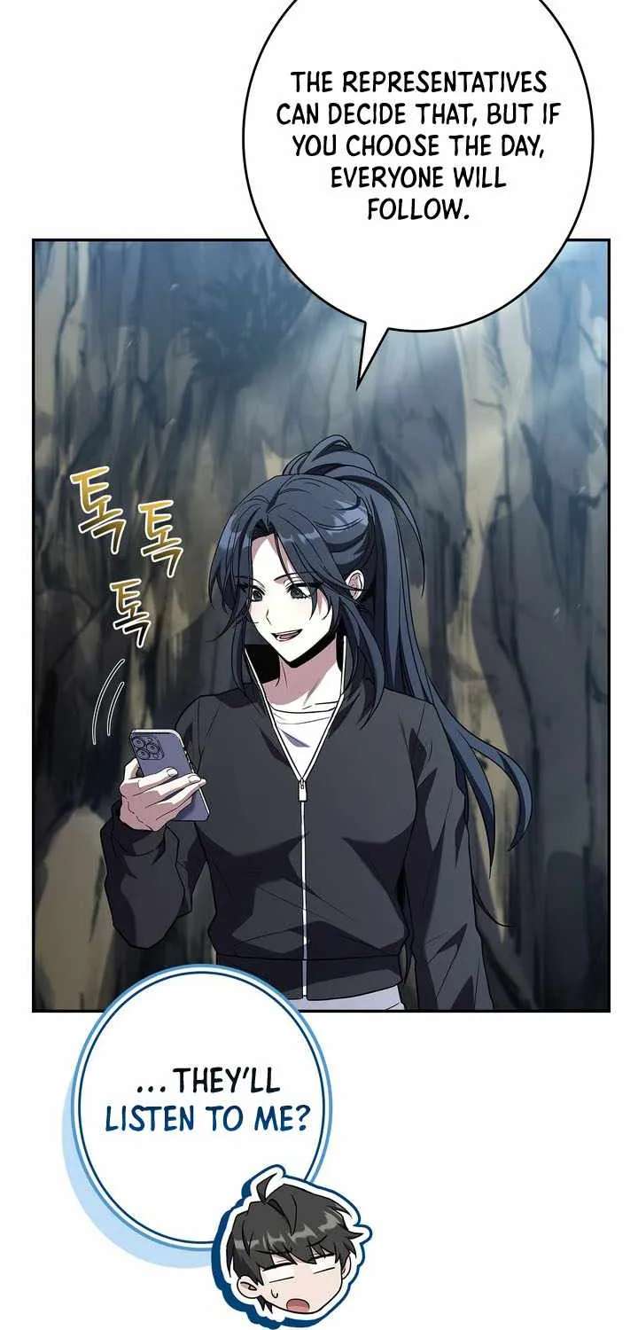 Only I Have an EX-Grade Summon Chapter 41 - page 26