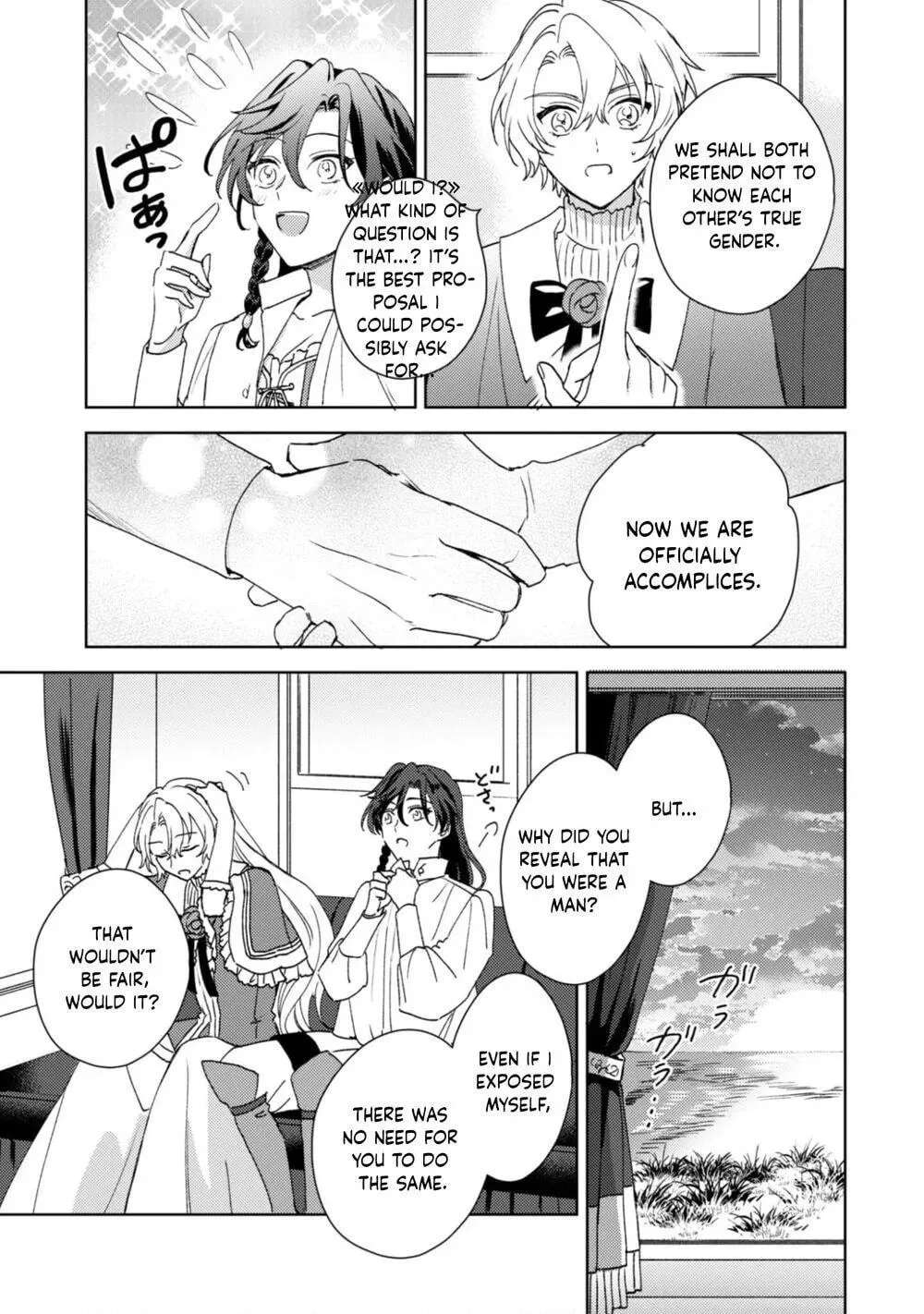 Kon'yaku Haki desu ka? Hai Yorokonde. Datte Boku wa Ane no Kawari desu kara! Chapter 2 - page 31