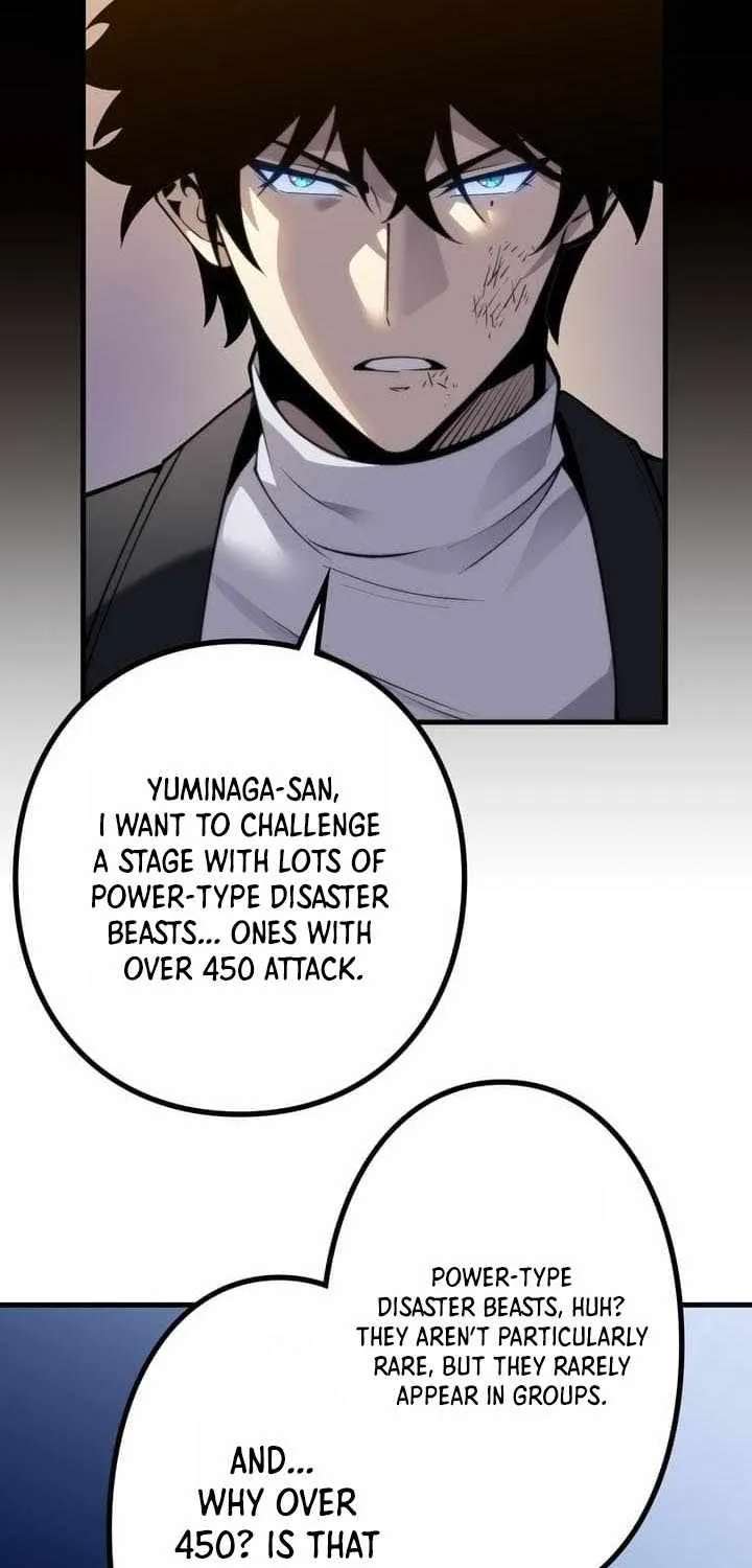 The Strongest Level 0 Absolute Supremacy Through Analysis Skills Chapter 56 - page 48