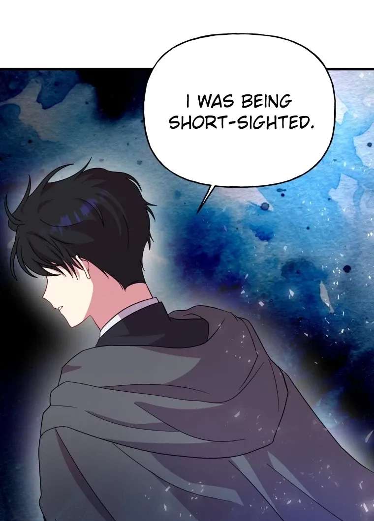 The Dukedom Is Inhabited By A Monster Chapter 16 - page 34