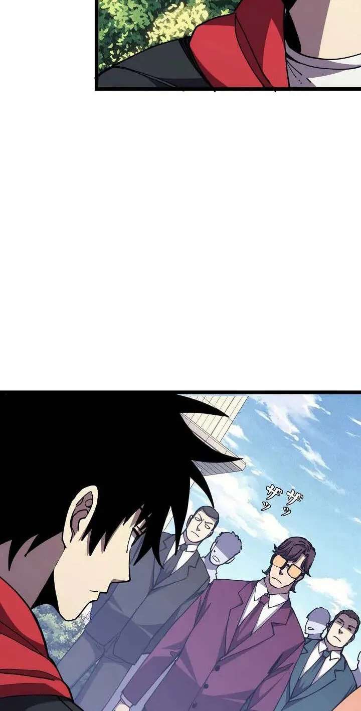 Everyone's switching classes! Who dares say the swordsman is a trash class? Chapter 25 - page 3