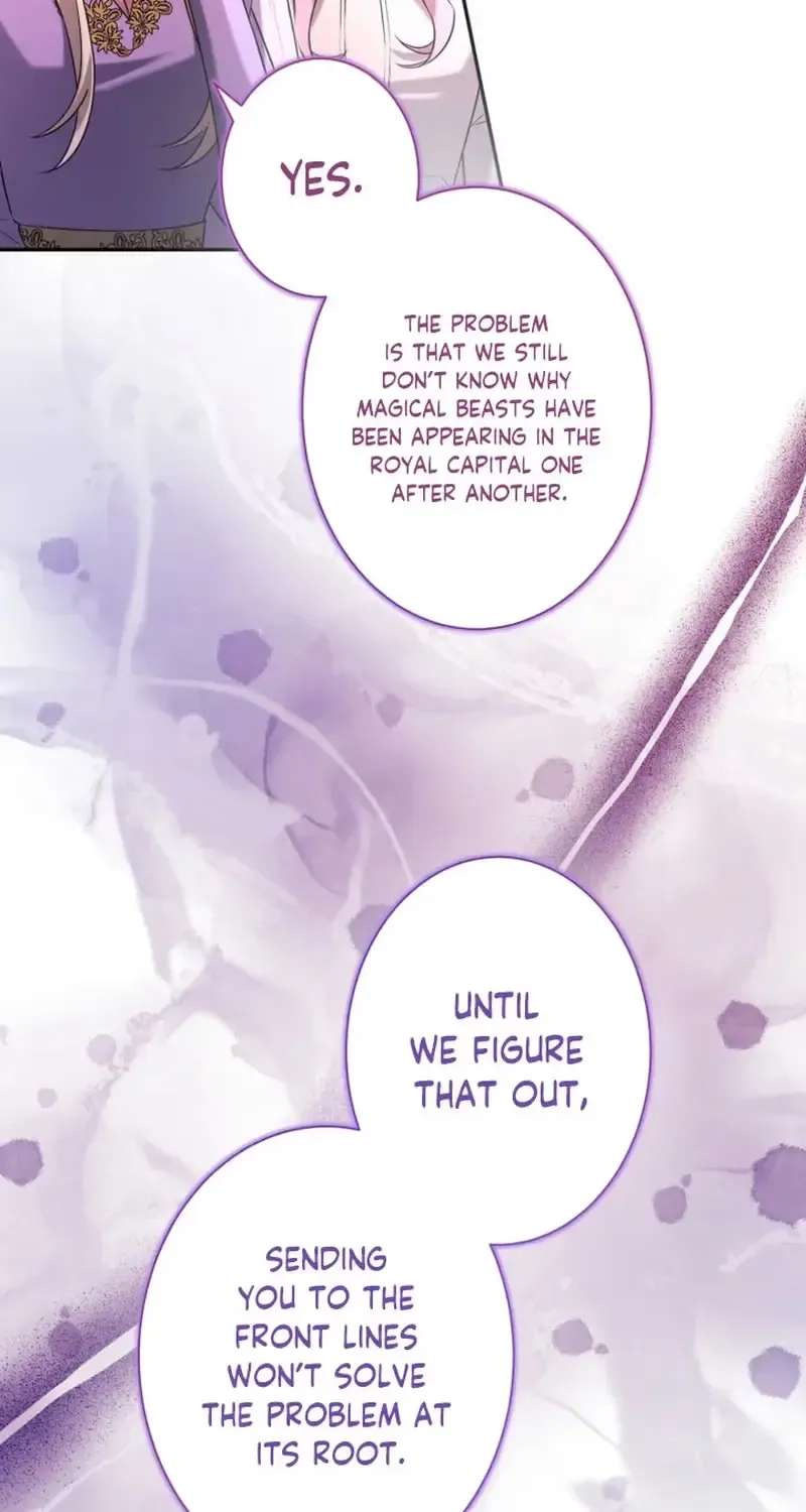 Goodbye, My Cheating Fiancé. I'll Find Happiness in the Next Game Chapter 30 - page 13