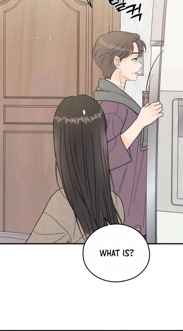 One and Only (Lim Joo-Yi) Chapter 61 - page 63