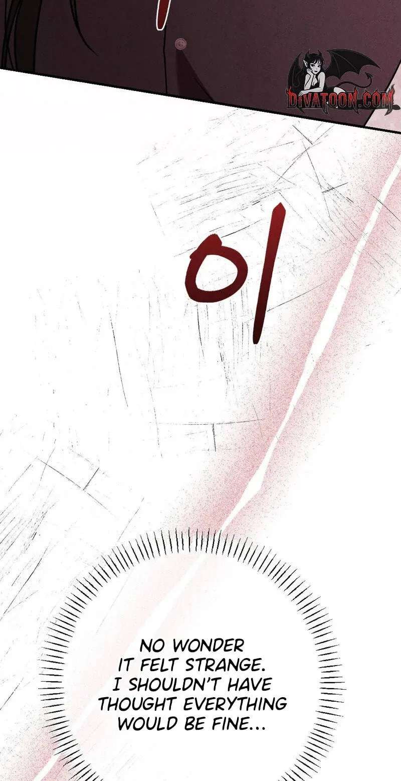 Your Wife Chapter 48 - page 23