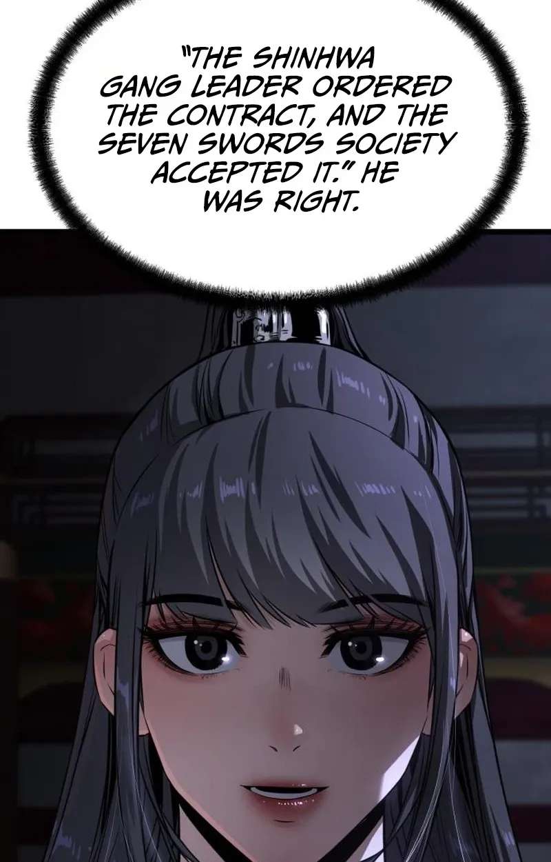 The Former Supreme Chapter 19 - page 122