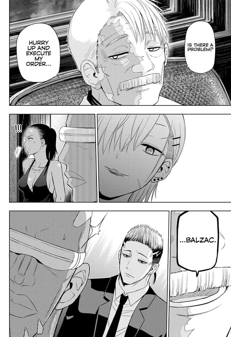 Akizakura (Aruko) Chapter 38 - page 18