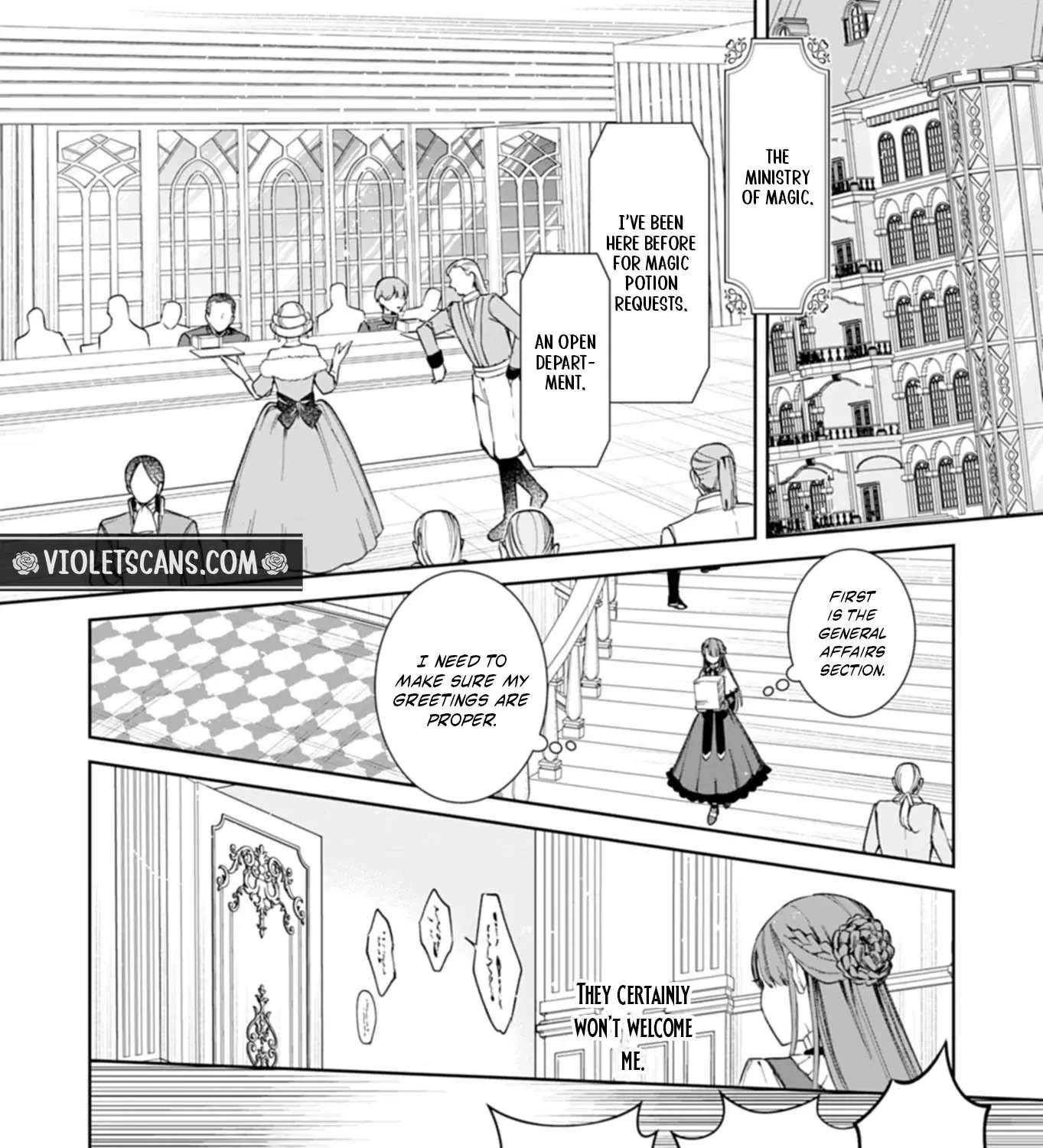 Watashi wa Akuyaku Reijou Rashii no de, Last Boss wo Mederu Gakari ni Naru Koto ni Shimashita Chapter 2.2 - page 19