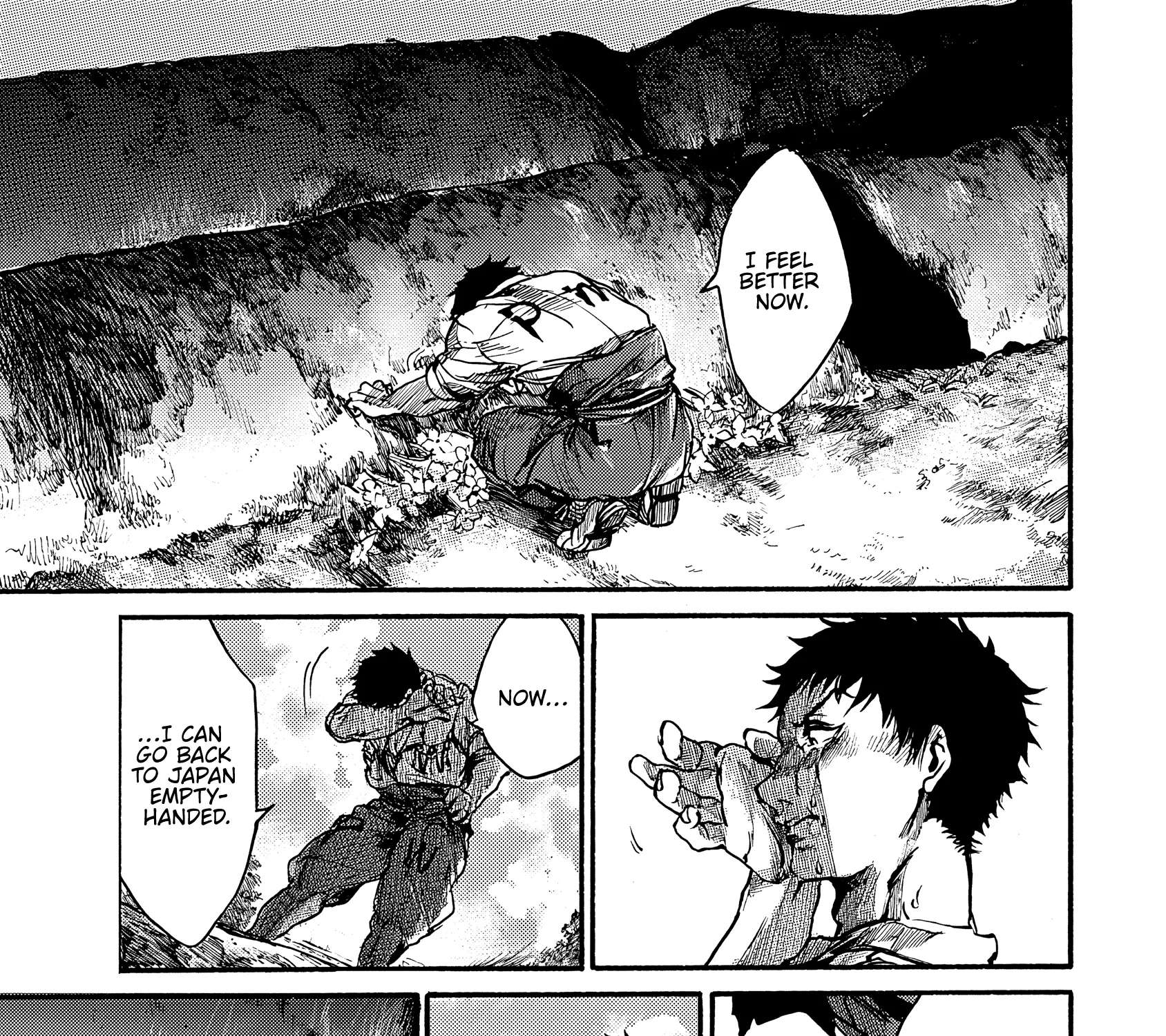 Musubaru Yakeato Chapter 7.5 - page 79
