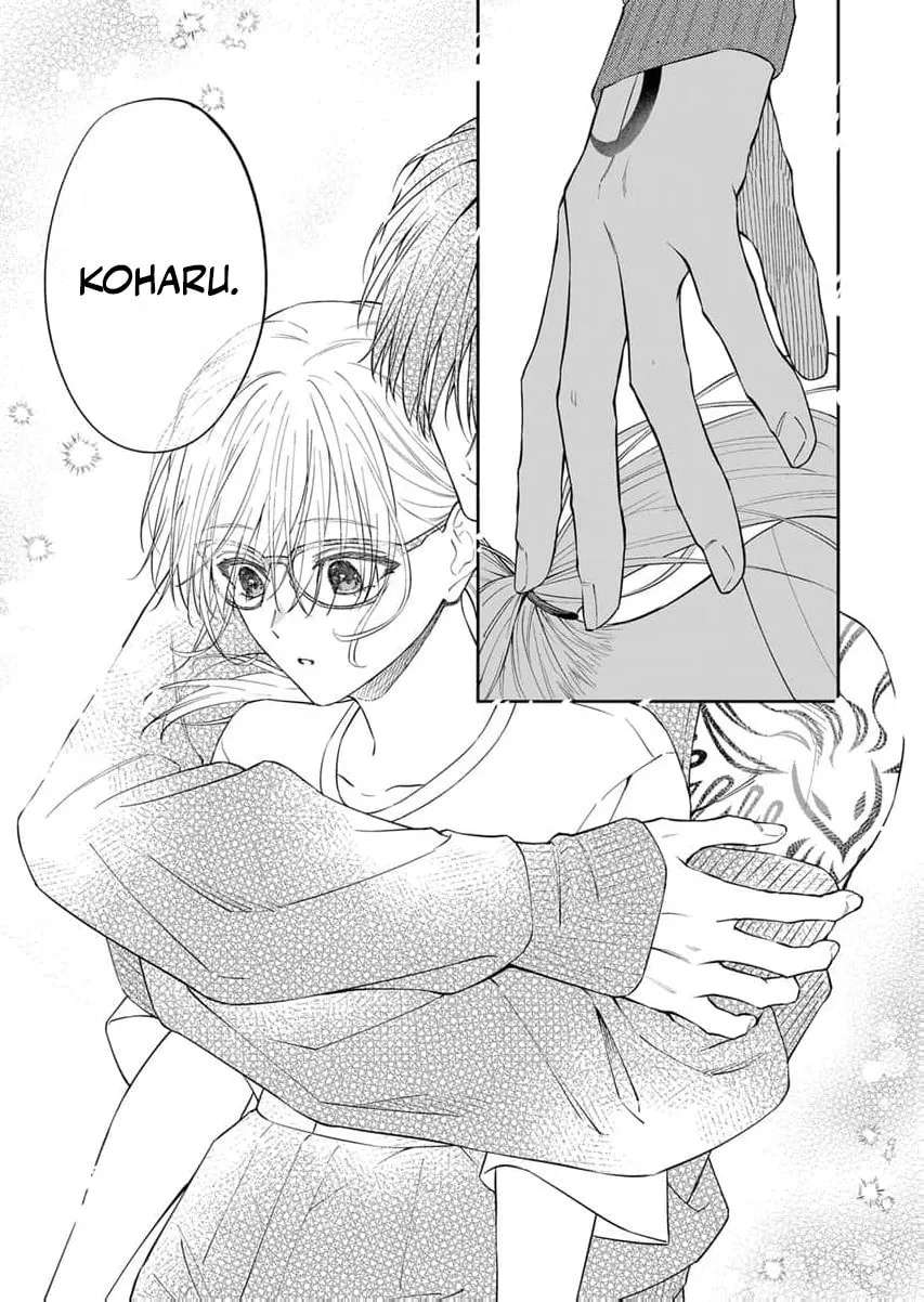 Sakuya, who's so melodramatic, keeps trying to drag me into his obsession Chapter 3 - page 30