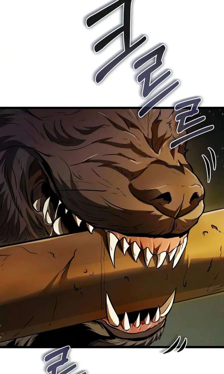 Reincarnator (Manhwa) Chapter 150 - page 11