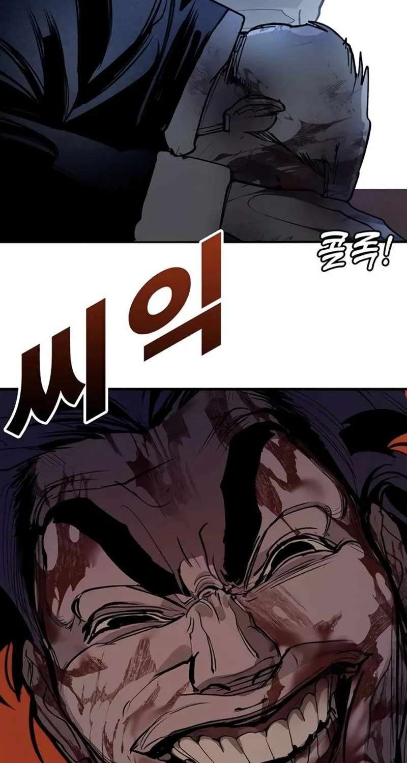 High School Conquest: War Against the Bullies Chapter 67 - page 119