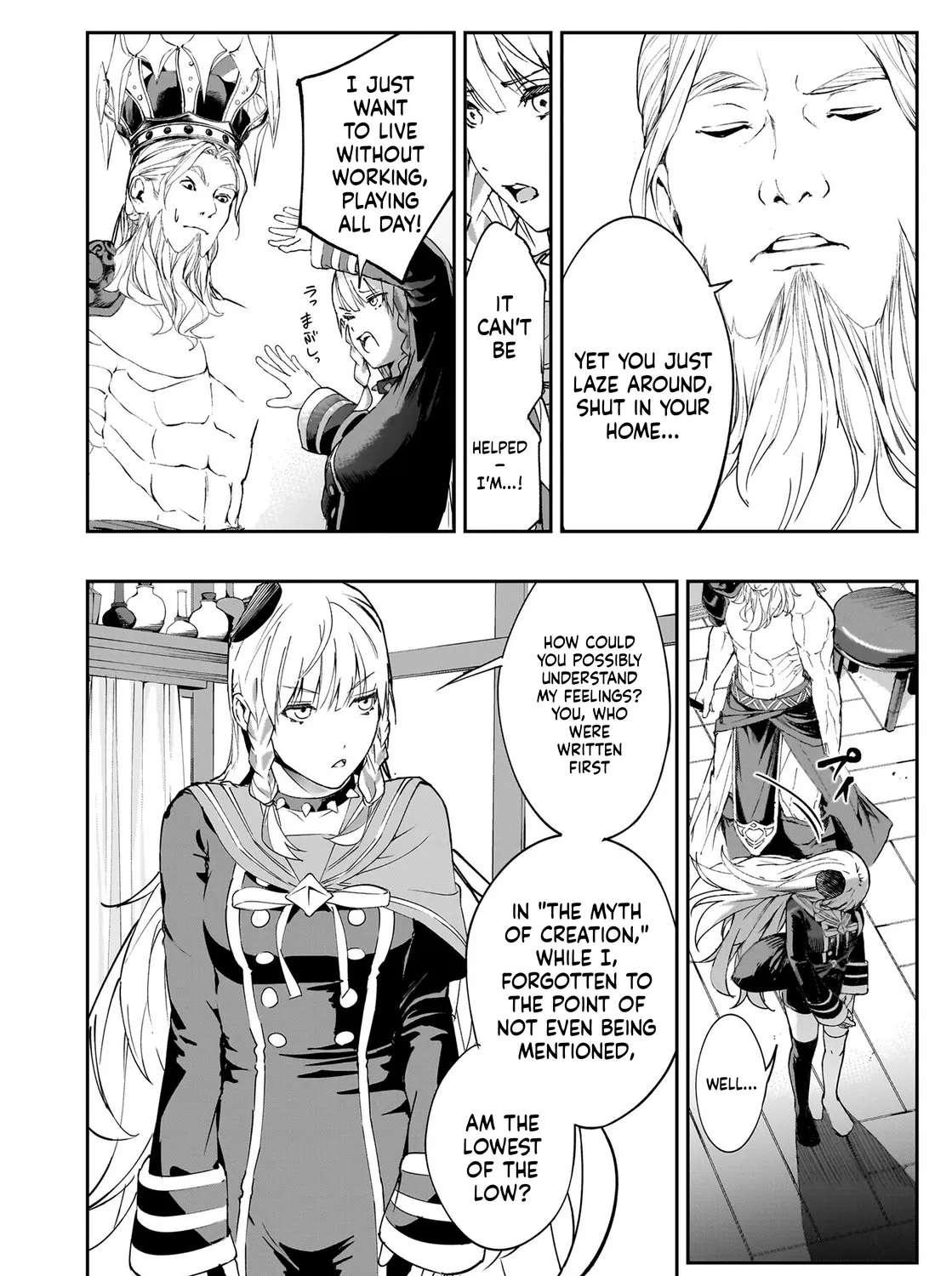 Boukyaku no Nia ~Sekai wo Tsukutta Kami nanoni Watashi dake Shinwa ni Natteinai~ Chapter 1 - page 21
