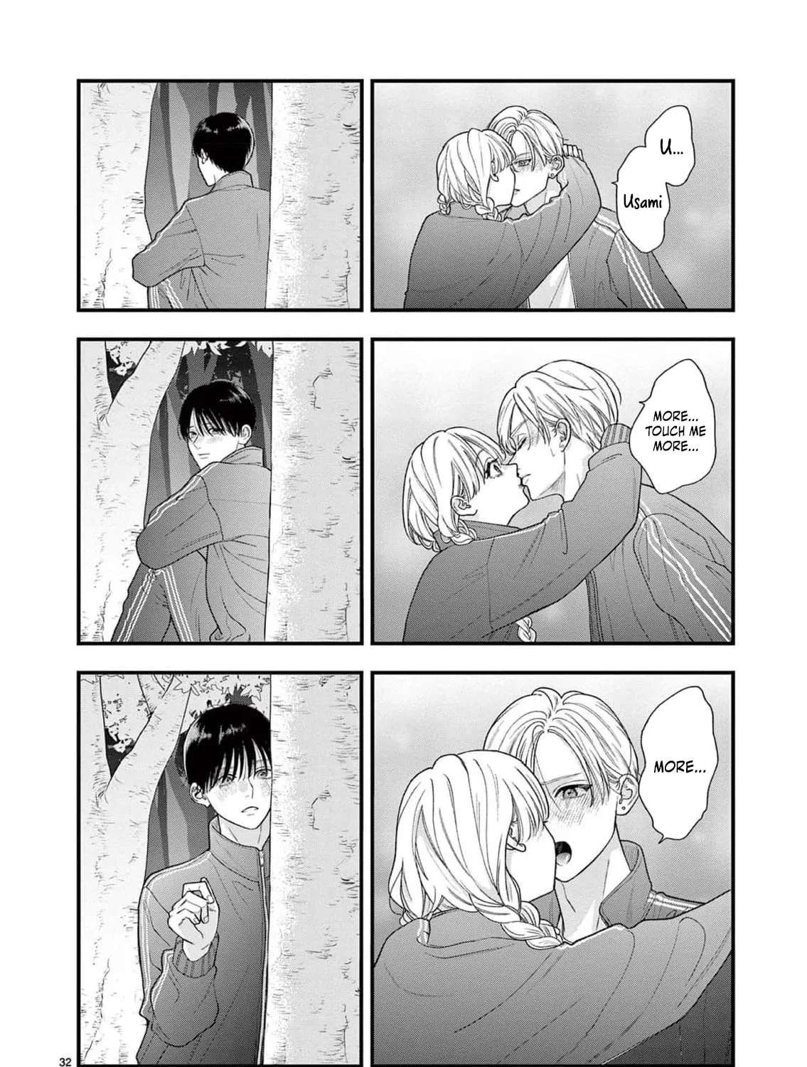 Narukawa-kun Doesn't Want to Be Made to Cry. Chapter 25 - page 42