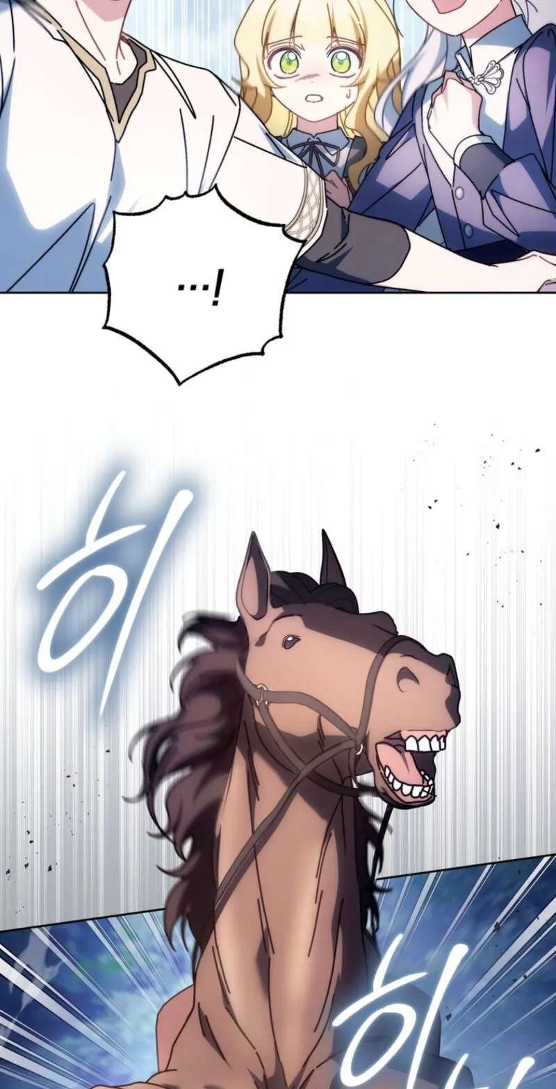 Can I Cry Now? Chapter 59 - page 56