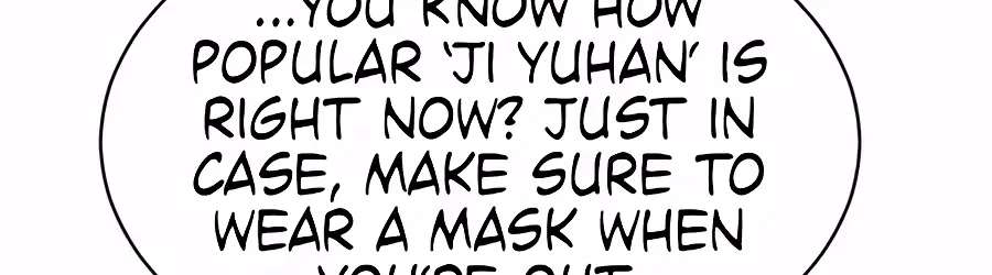The Possessed Prodigy Actor Chapter 64 - page 30