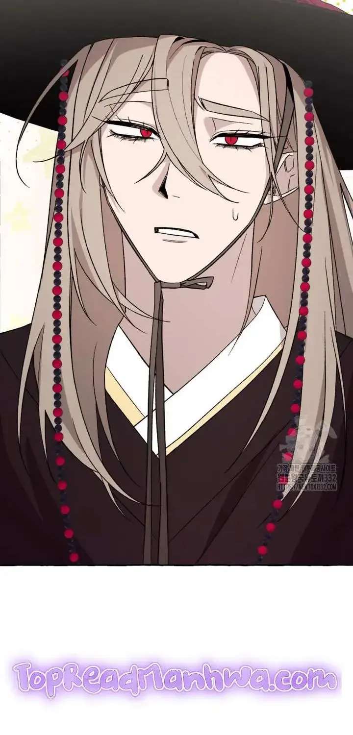 Tale Of Hyangdan Chapter 3 - page 50