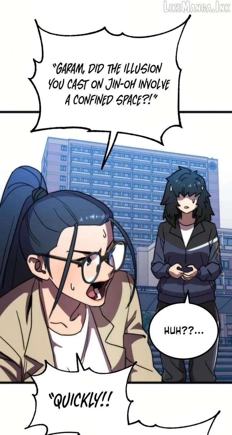 After School Special Supplementary Class Chapter 45 - page 47