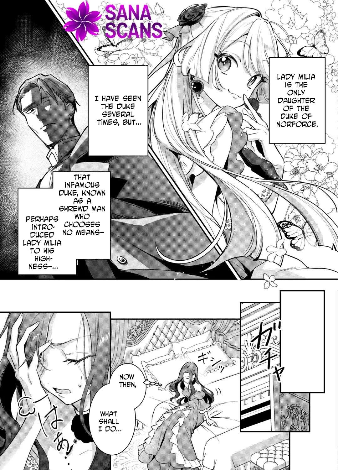 My Work as a Concubine Is Over. Chapter 1 - page 15