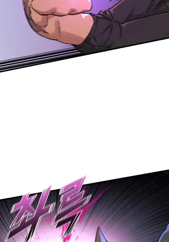 Underworld Invasion Chapter 27 - page 66