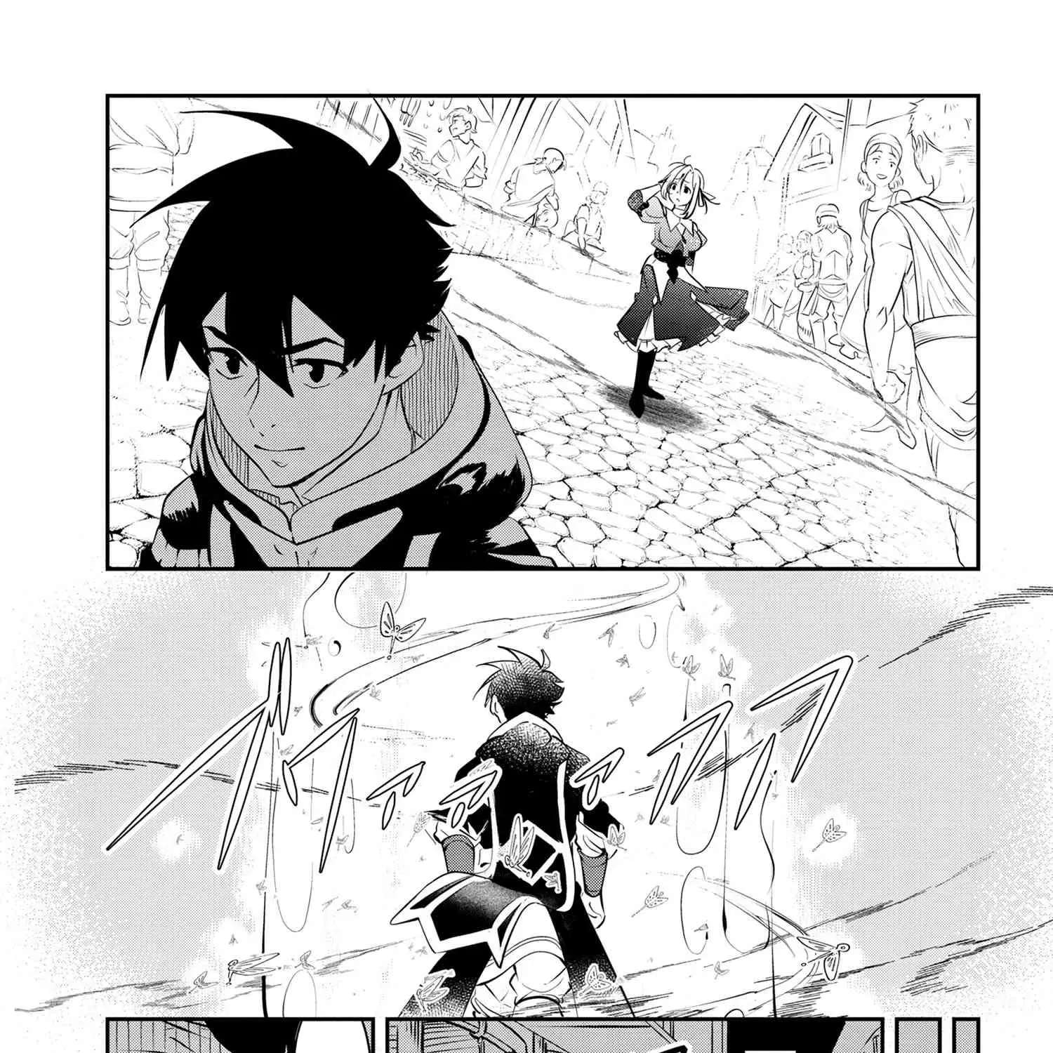 Yuusha Party wo Tsuihousareta Seireijutsushi - Saikyou-kyuu ni Kakusei shita Fuguu-shoku, Shin no Nakama to Godai Dungeon wo Seiha suru Chapter 1 - page 33