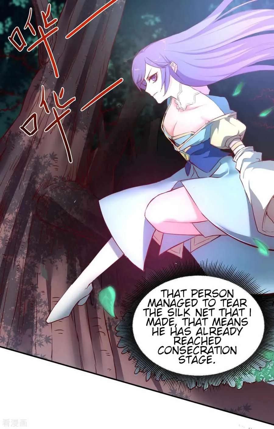 Reversal Path Of Miracle Chapter 5 - page 11