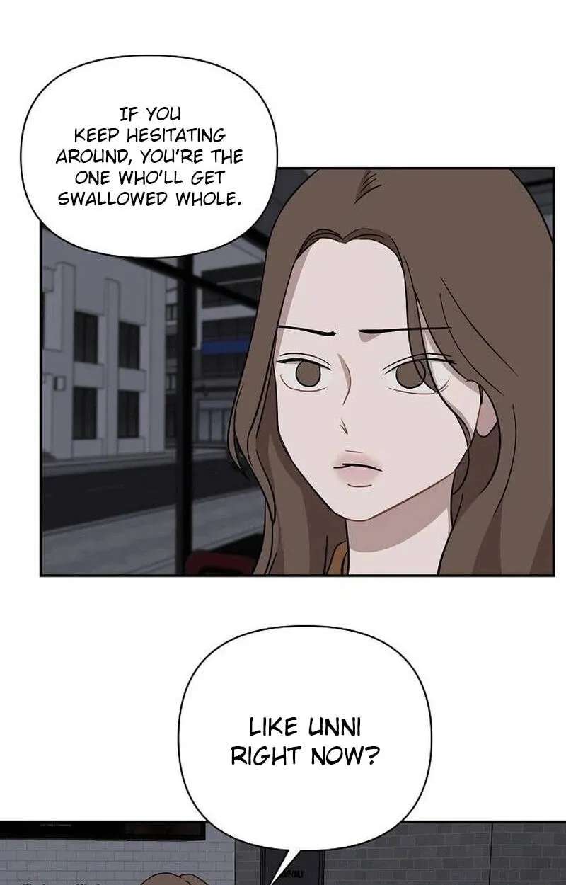 Wake up, Jeon Seung Yeon Chapter 49 - page 50