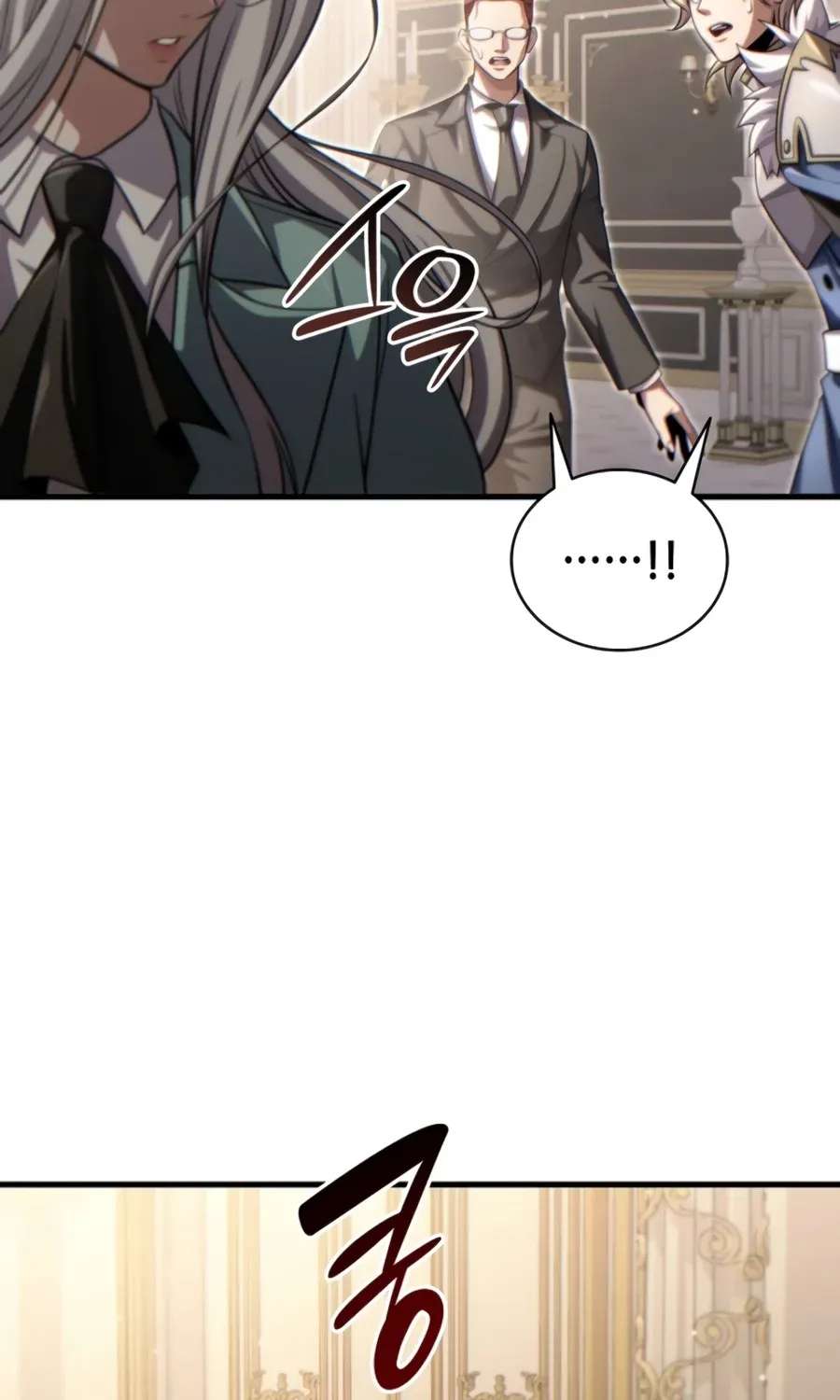 The Lord Who Levels Up by Absorbing Powers Chapter 15 - page 27