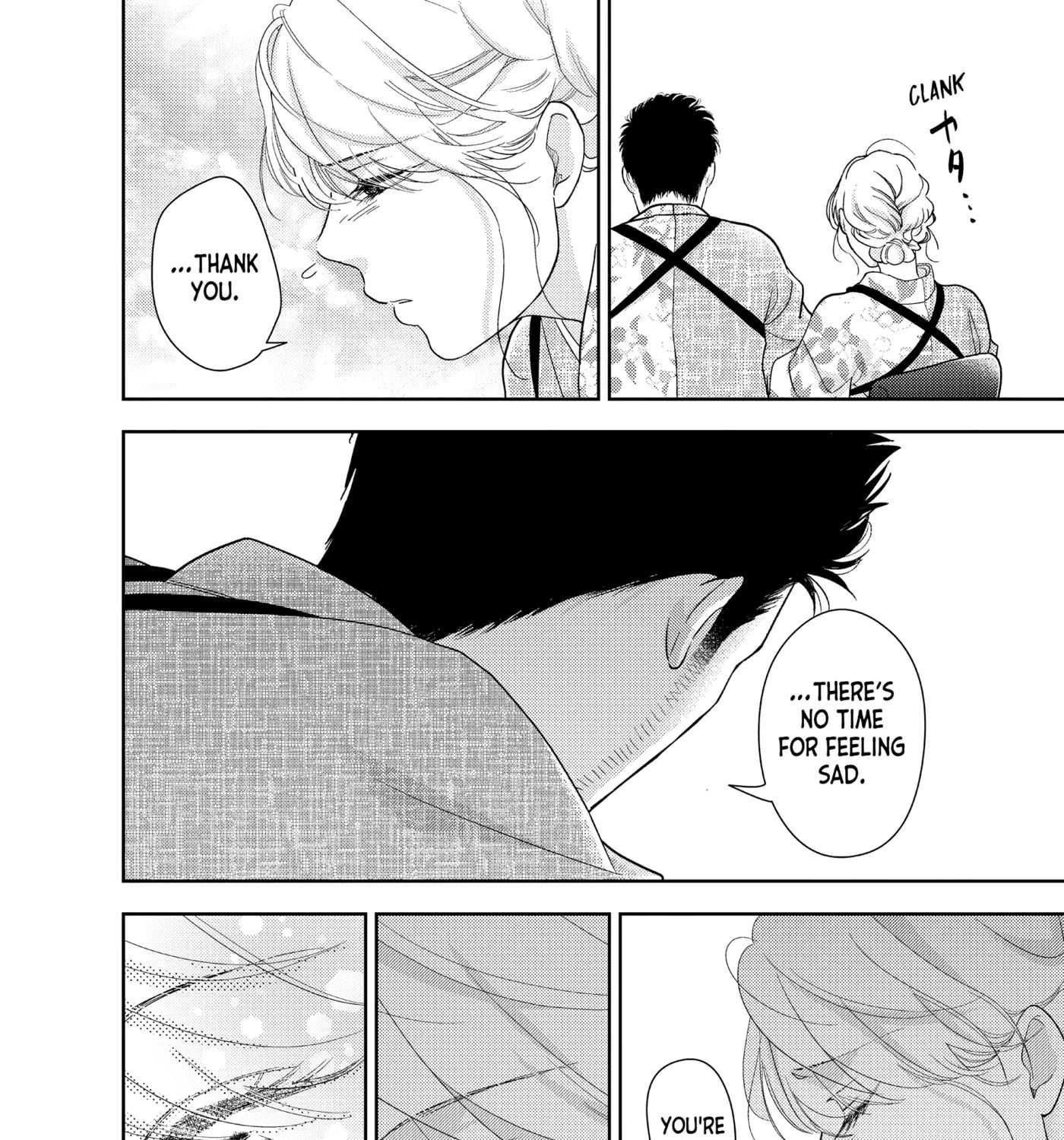 Kono Koi, Chaban ni Tsuki!? Chapter 52 - page 59