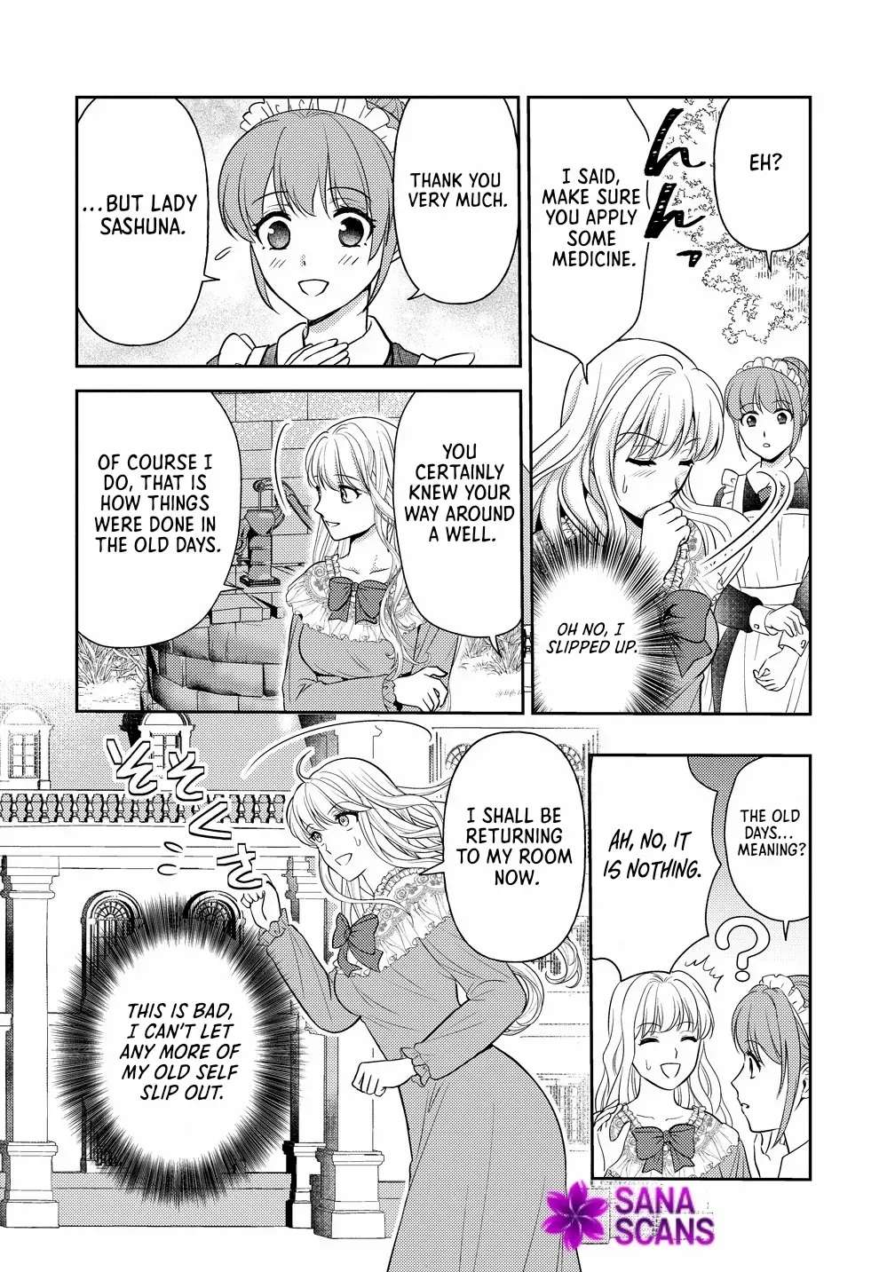 I'll Aim for Ruin and Become the Perfect Villainess! Chapter 1 - page 30