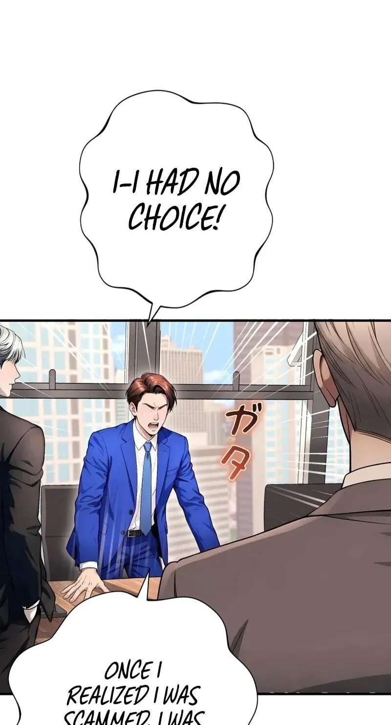Until I Bring That Couple to Ruin Chapter 40 - page 22