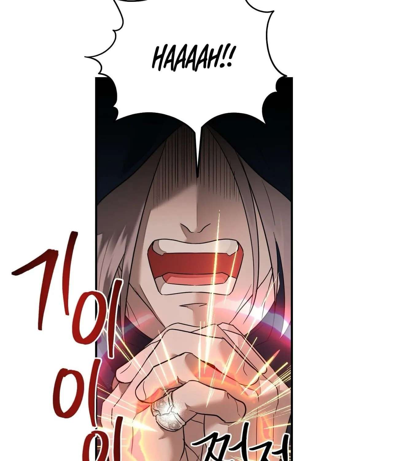 Tinder Box Chapter 15 - page 102