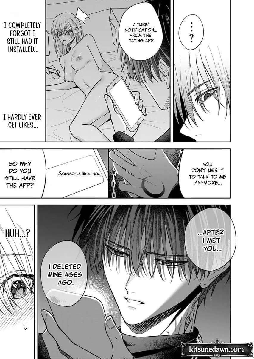 Sakuya, who's so melodramatic, keeps trying to drag me into his obsession Chapter 5 - page 16