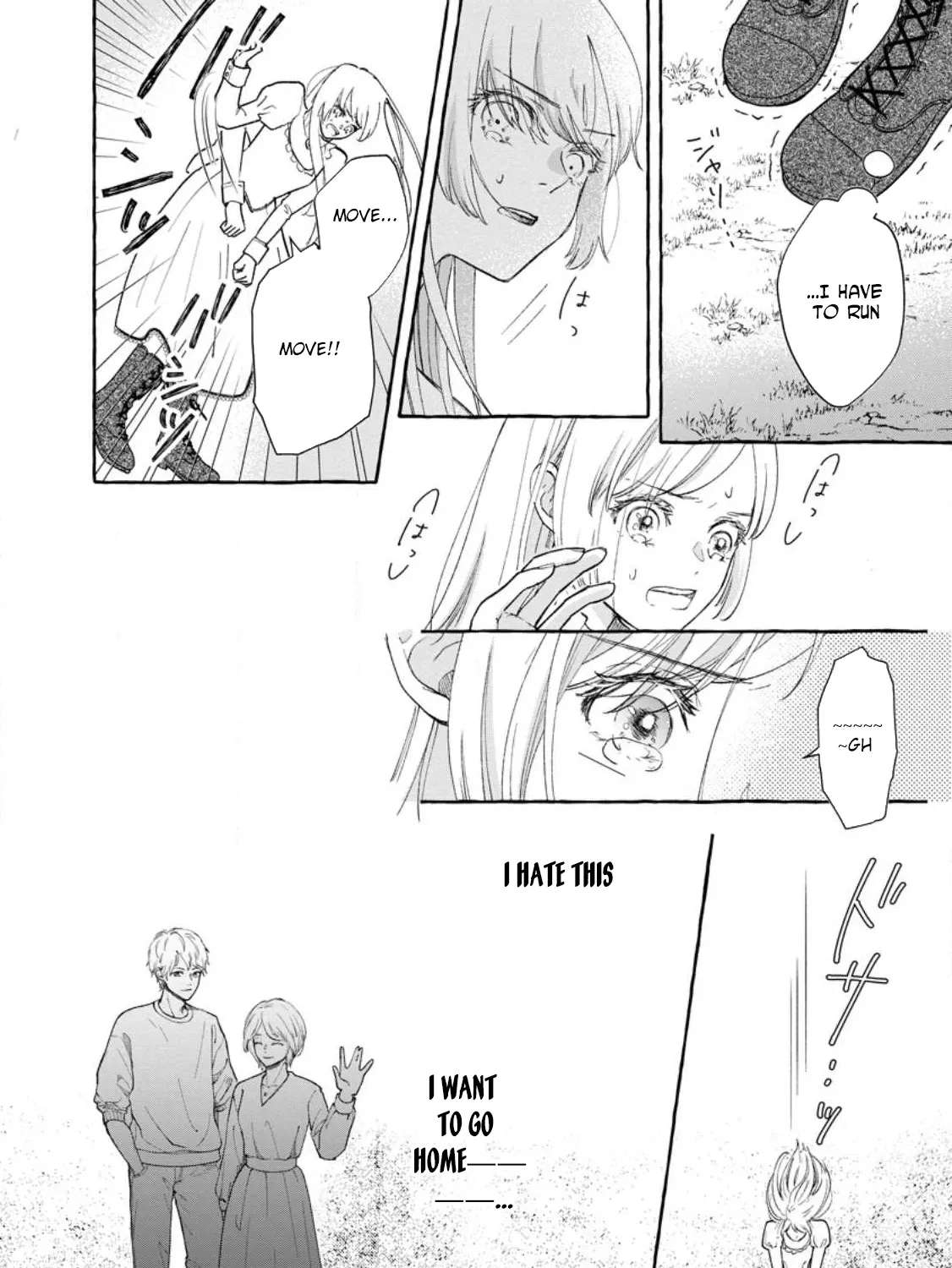 The Strongest Dragon Fell for the Saintess Chapter 1 - page 28
