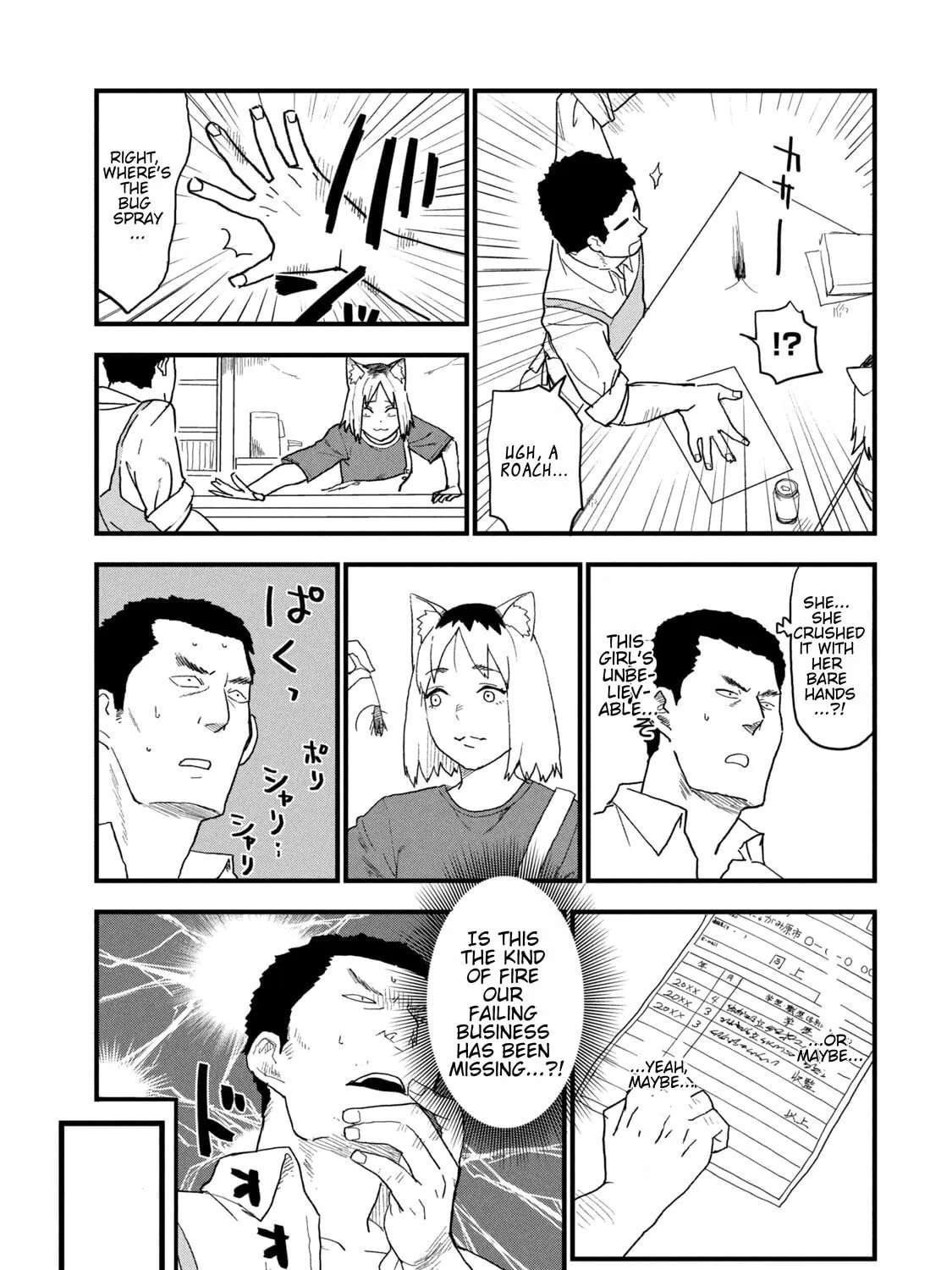 Chainsmoker Cat Chapter 263 - page 9