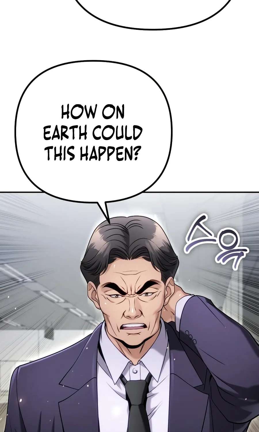 The Money Keeps Piling Up Even If I Spend It Chapter 12 - page 118