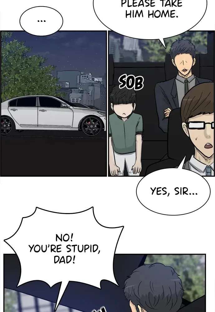 The Golden Spoon Chapter 105 - page 99