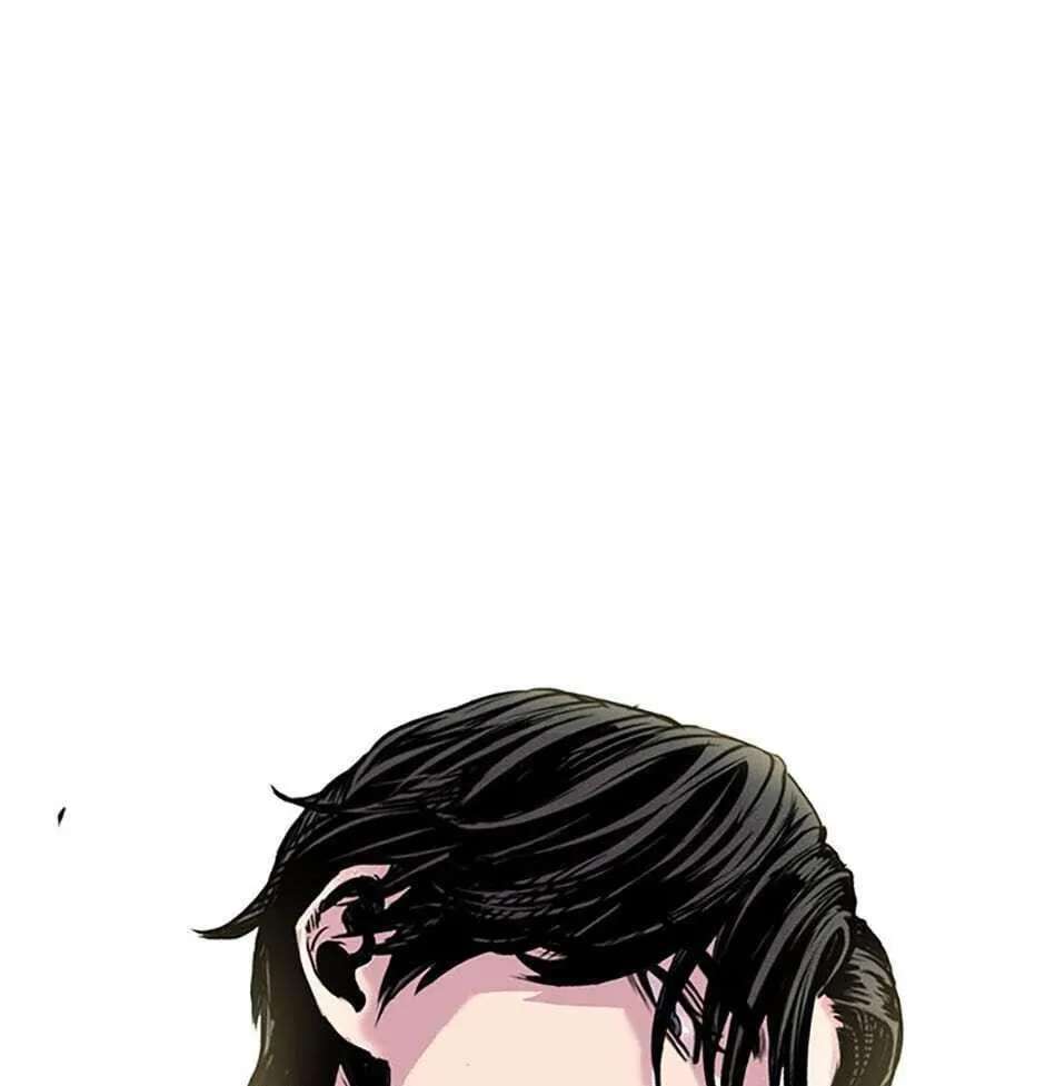 Switch (Ji-Dong & Kim Dong-Chan) Chapter 2 - page 271