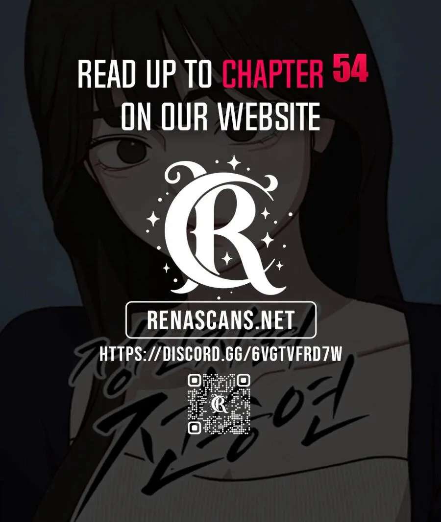 Wake up, Jeon Seung Yeon Chapter 48 - page 74