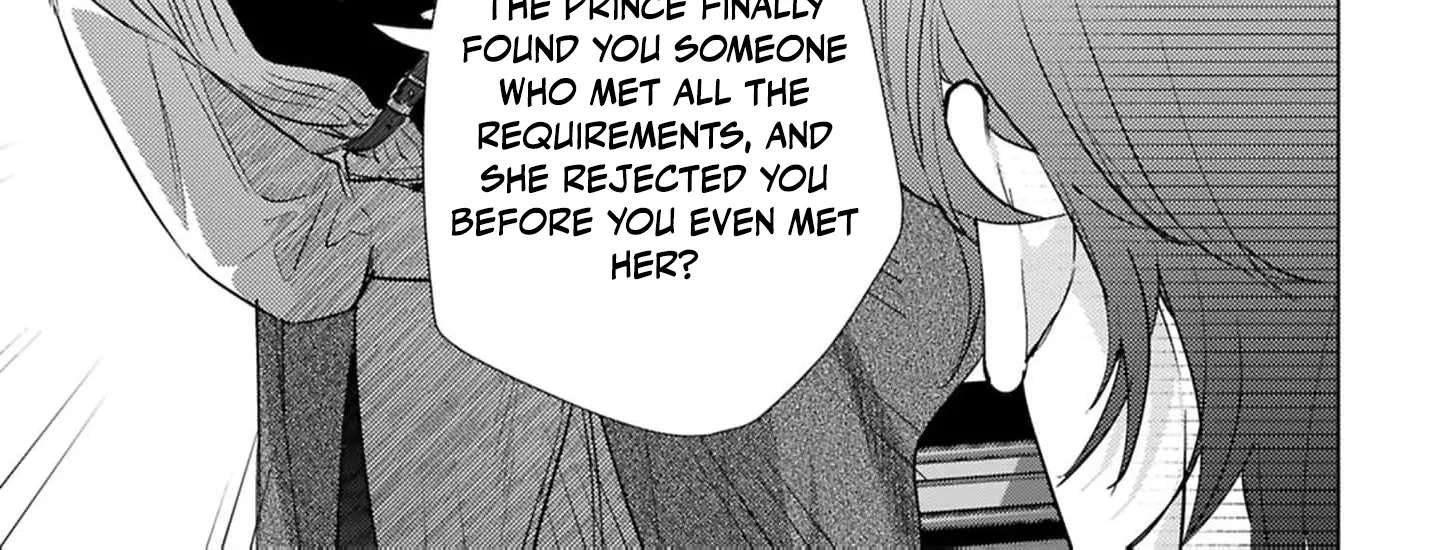 Maryoku Zero no Migawari Hanayome Chapter 2 - page 32