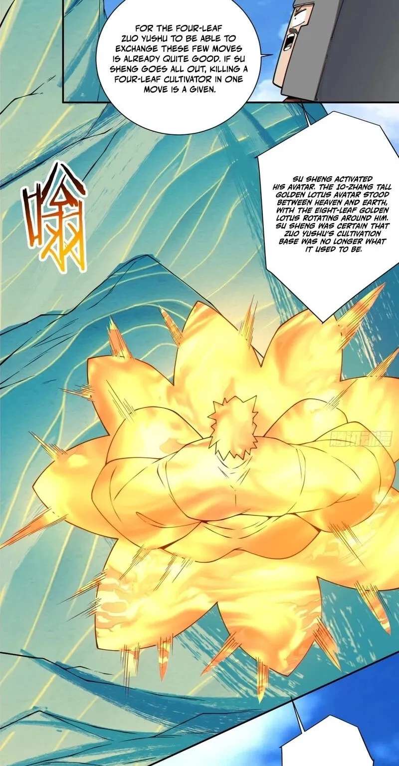 My Disciples Are All Villains Chapter 557 - page 17