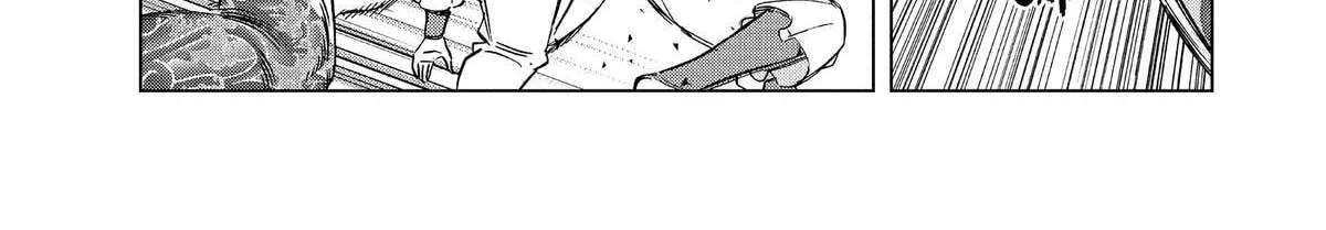 Paripi Koumei Chapter 181 - page 26