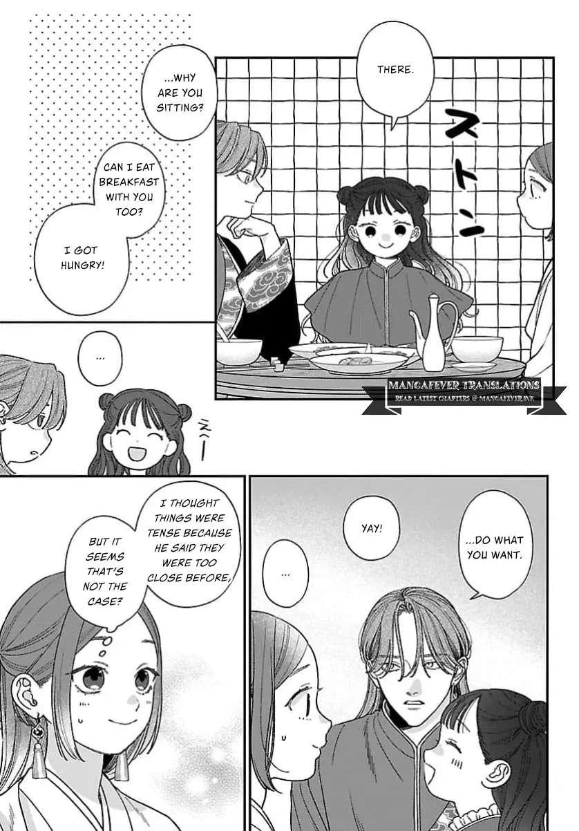 The Requiem Of The Blooming Princess Chapter 16 - page 6