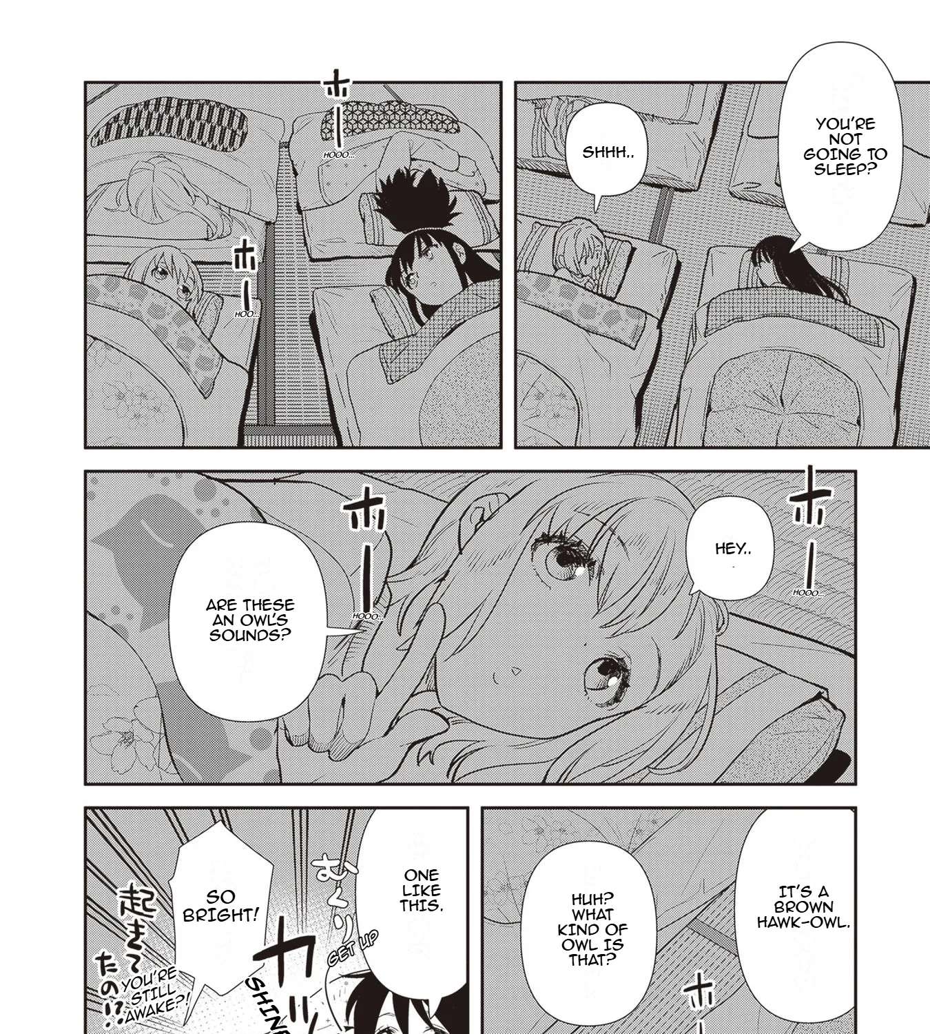 Shinmai Shimai No Futari Gohan Chapter 70.5 - page 9