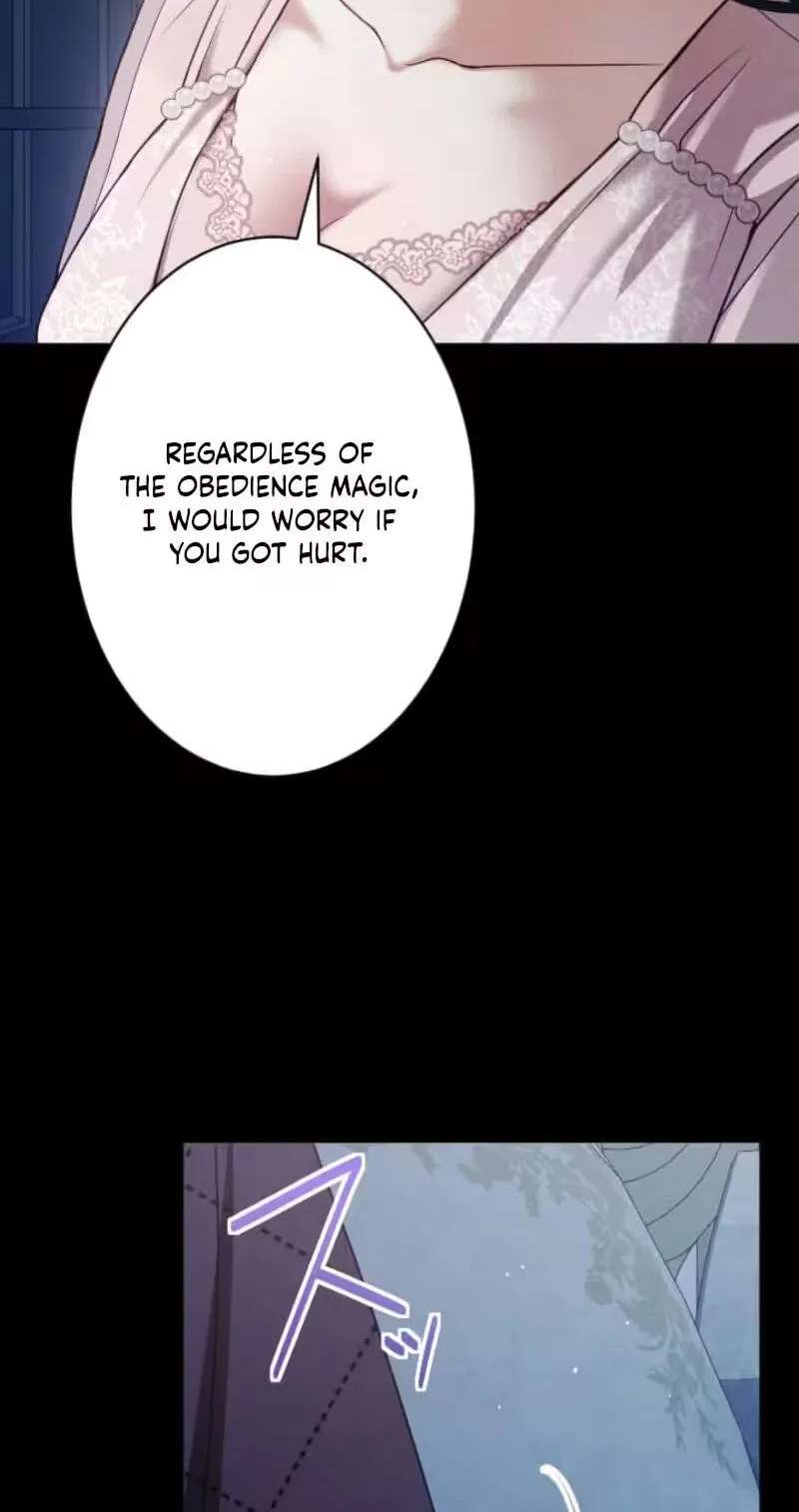 The Submissive Emperor Devours Me Chapter 33 - page 91