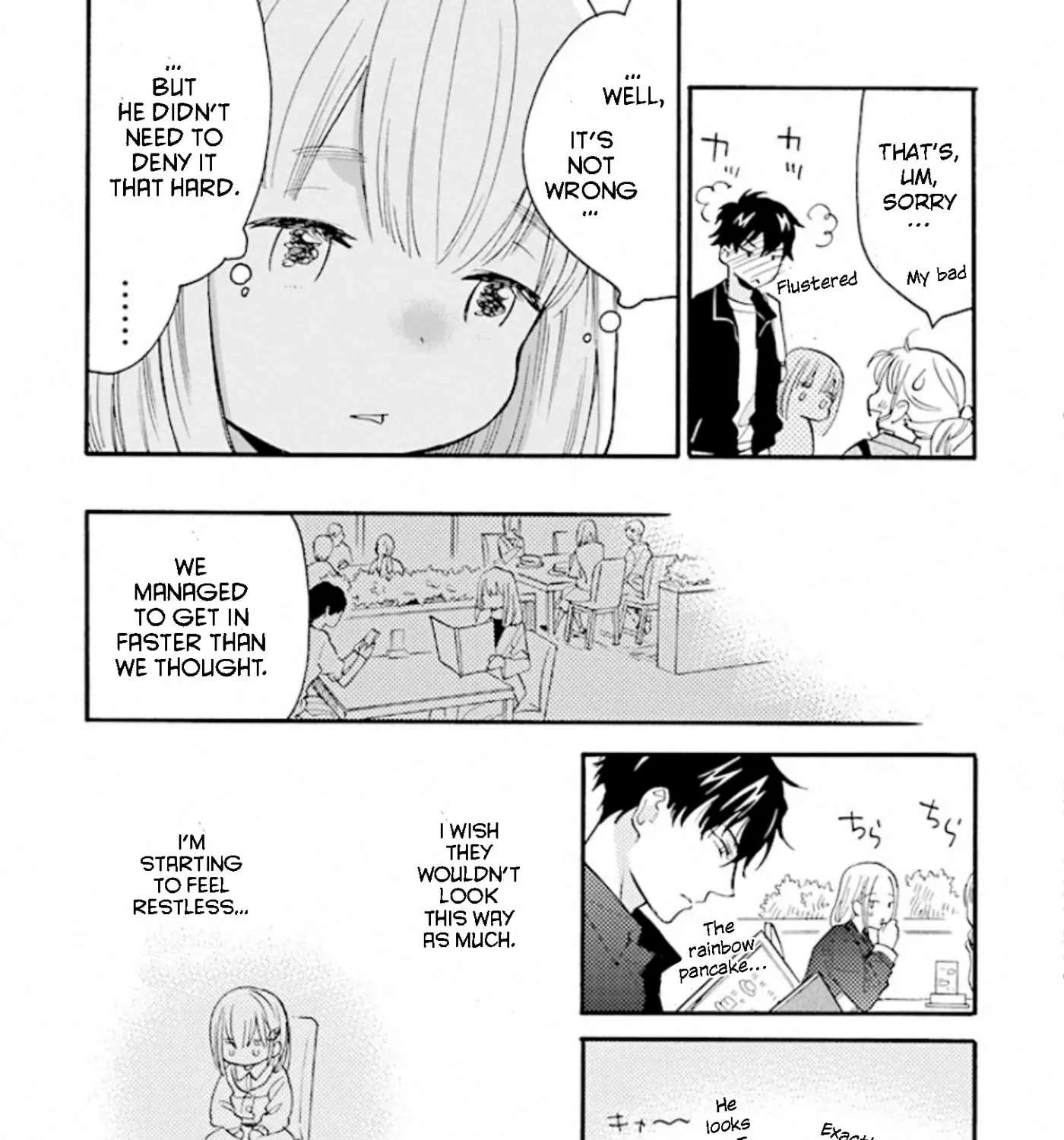 Yurayura Q Chapter 2 - page 19