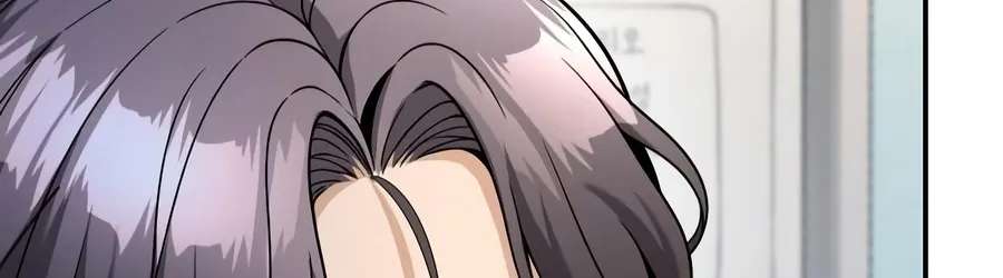 The Money Keeps Piling Up Even If I Spend It Chapter 14 - page 178