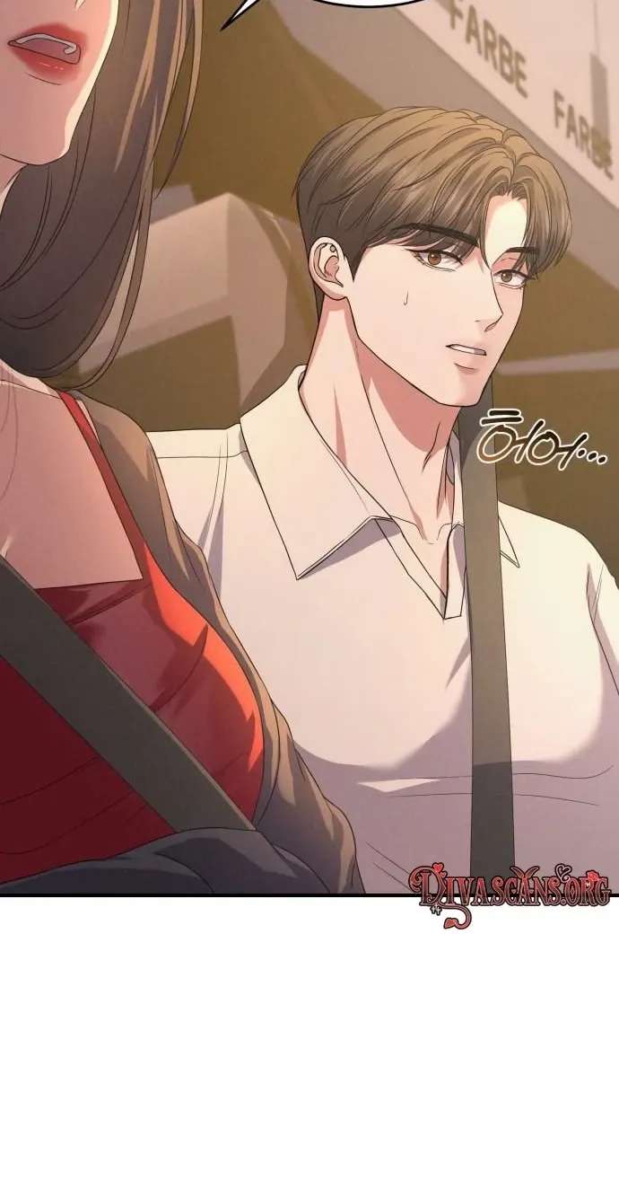 I Will Remarry the Ex-Husband I Killed Chapter 16 - page 64