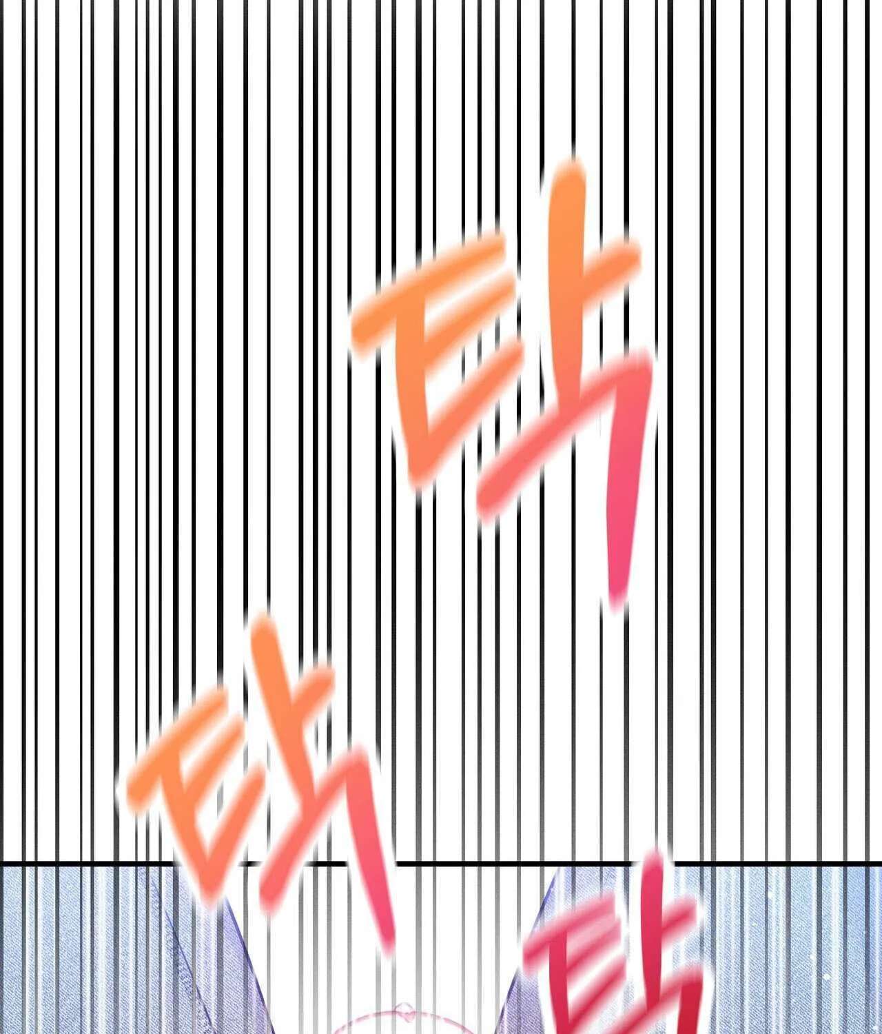 For a Moment! Don't Move Chapter 1 - page 167